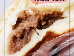 -manabe (共和新路店)