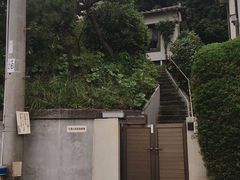 -灌篮高手动画打卡地