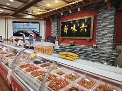-六味斋(柳巷店)