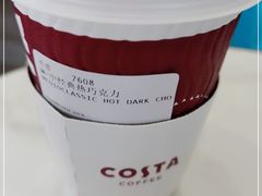 -COSTA COFFEE(上海月星环球港店)