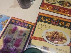 -龙记·香港茶餐厅(海上世界店)