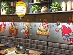 大堂-杨翔豆皮涮牛肚(万和城店)