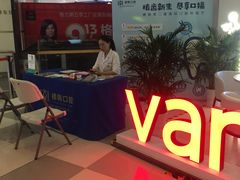 -凯德广场(西城店)