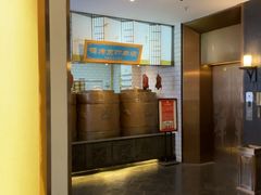 -煜丰汴京烤鸭(福彩路店)