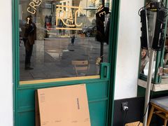 门面-RAC BAR(安福路店)