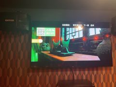 -漆橙车间轰趴馆·民国复古·团建聚会生日派对KTV(城北万达店)