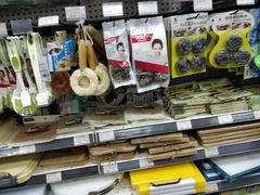 -大昌超市(胜利新城店)