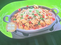 -蛙喔牛蛙(仙林万达茂店)