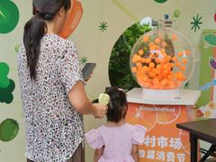 -细村农贸综合市场