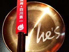 -何师烧烤Pro ·江湖川菜·小龙虾·精酿啤酒(太古里旗舰店)