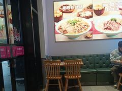 -小杨生煎(松江大学城店)