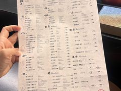 -Sushi Hanzo半藏(天环广场店)