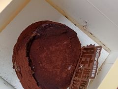 -好利来(万卉路店)