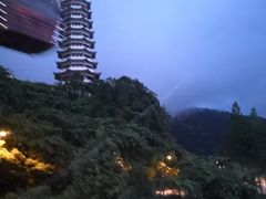 -云顶高原