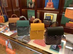-GOYARD(恒隆广场店)