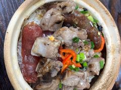 -兴记菜馆