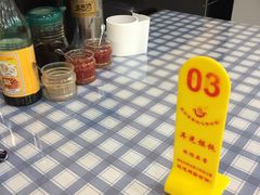 -潘国仙耳光馄饨(黄家阙路店)