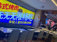 -千家粗粮王·火锅烧烤自助(庆阳店)