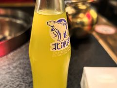 -山城棒棒军手作火锅·天花板手撕水牛鲜毛肚(北京店)