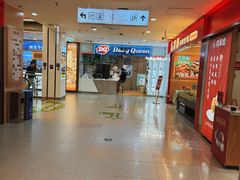 -DQ·蛋糕·冰淇淋(天通苑华联店)