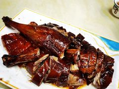 -下村新强记烧鹅店