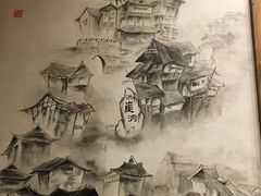 -纸盐河码头火锅(十八梯店)