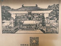 -永乐宫