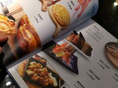 -真剑日本料理·铁板烧(贵州路店)