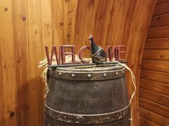 -德国金皇冠啤酒坊(硅谷大街店)