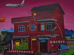 -黄桷坪涂鸦艺术街