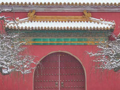 -北京市劳动人民文化宫