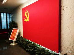 -中共一大纪念馆