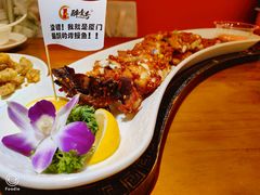 醉壹号烤鳗鱼-醉壹号海鲜大排档(厦门美食地标店)