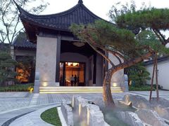 -汤山温泉房车营地 茶温泉