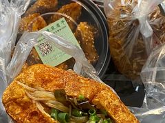 -518豆腐干(总店)