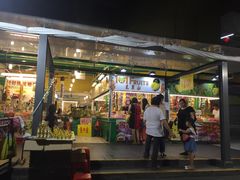 -101花果山山芭榴莲(史密斯街店)