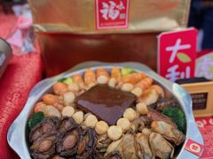 -民盈·国贸城