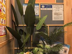-贵木日本料理·铁板烧(新地假日广场店)