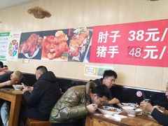 -老门刀削面(小酱坊店)