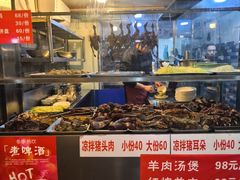 -三哥田螺(北书院街店)