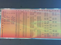 -红色娘子军纪念园