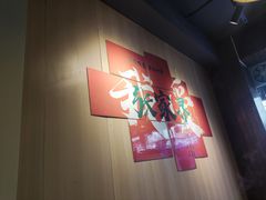 -乡里人三下锅 打鼓皮