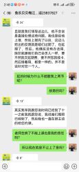 -鱼乐贝贝婴幼儿游泳中心(梅江印象城店)