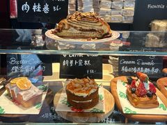 -TonTon(永康路店)