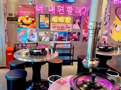 -豚豚家돈돈가韩国锅盖烤肉(新北万达店)