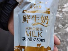 -正飞鲜奶(吐鲁番路店)