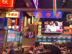 -王庄阿咪海鲜大排档(象园店)