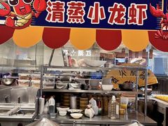 -水之梦(黄浦店)