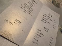 -晶雅花园西餐厅(南京首店)