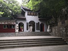 -青檀寺景区